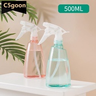 C5GOON 500ML Household Watering Sprayer Plastic Spray Bottle Flower Gardening Watering Can Disinfect
