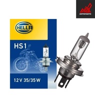 Hella HS1 12v35w (Standard) Motorcycle Headlight Bulb (Yellow Light)