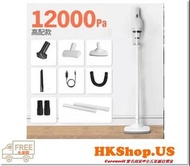 HKShop.US(香港網店) : 全五星誠信賣家 - 無線吸塵器家用小型大吸力迷你大功率家庭/車兩用吸塵機 12000pa 包郵費直寄香港各區貨品自取點 14日壞機1換1保證 ; 保修6個月