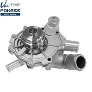 XS2E8501EA Car Engine Cooling Water Pump Kit for Ford Mondeo 2004-2007 2.5T F5RZ8501A