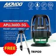 Akaido Waterproof Light Level Pocket Laser 5 Green 360D Level Measure Line Measure - APLL360D-5G / A
