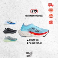 NINETEN 910 GEIST EKIDEN HYPERPULSE RUNNING SHOES EASY RUN 5-10KM BEGINNERS VERY SOFT