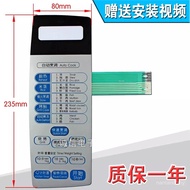 Microwave Panel/Button Film Touch Switch MG-5529MW MG-5530MV MG-5529M 6GAY