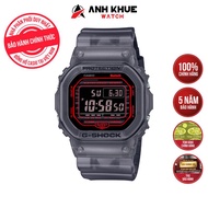 Đồng Hồ Casio G-Shock Nam Dây Nhựa DW-B5600G