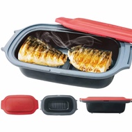 seathestars Microwave Cooker, Microwave-Compatible Cooker for Baking, Simmering, Grilling, Meat, and