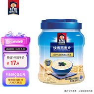 桂格（QUAKER）快煮快熟燕麦片1000克罐装 FiberQ益生元 高纤谷物