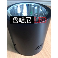 E27 Downlight Black White (Without Bulb) Size: 168 * 170mm