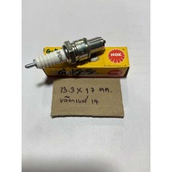 SERPICO Genuine Spark Plug NGK G-125.42 b8es Motorcycle D-125.42 b8es