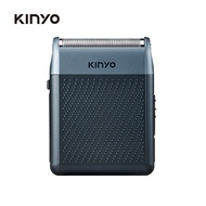 KINYO KS-510口袋俐落往復式刮鬍刀
