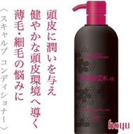 Hoyu MEDILOOK α Scalp Conditioner 頭皮養護護髮素 頭皮護理護髮素 500ml 美迪路克 頭皮保養霜 頭皮防護乳 頭皮護理洗頭水 頭皮養髮液 Scalp Tonic 補