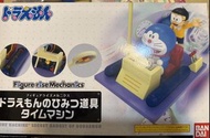 Bandai Figure-rise Mechanics Doraemon Time Machine 模型