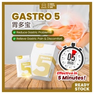 【SLS】Gastro5 5 Minutes Rapid Relief Gastric Pain AcidReflux Heartburn Bloating 神农氏 胃多宝 5分钟 胃痛胃酸 胃风