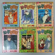 Used Comic 旧漫画 帅哥GoGoGo (6本)