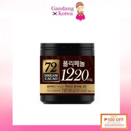 HOSPITAL PLAYLIST Lotte Dream Cacao 72% _86g Korean Chocolate