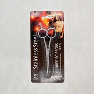 ASTAR STAINLESS STEEL BARBER SCISSORS 5" ( 701-5 ) SCISSORS 6" ( 701-6 ) SCISSORS 7 （ 701-7 )