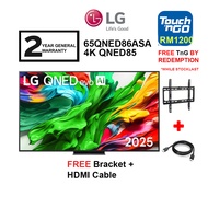 LG 65'' QNED85 MiniLED 65QNED86ASA 4k / 65QNED80ASA QNED AI QNED80 Smart TV Television {FREE HDMI CA
