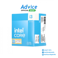 CPU INTEL CORE I3-14100 LGA 1700