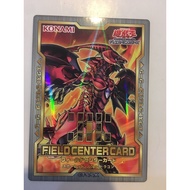 Yugioh Red Nova Dragon Field Center Card 20th ANNIVERSARY NEW Japan