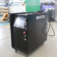 100W 200W 300W 500W Pulse Laser Cleaning Machine Air-Cooling Pulse Laser Cleaner for Wood Metal