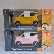 DIECAST METAL CAR WULING EV DAN SEPEDA MINIATUR WULING TOY- TATA TOYS SHOP