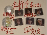超平放SEVENTEEN 扭蛋公仔PetiTeen襟章 淨漢 boo勝寛 hoshi Vernon Jun Dino 限SF/平郵 svt小卡