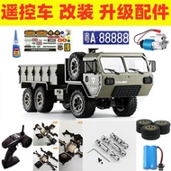 FY004 Six-wheel Drive Accessories Upgrade Metal Accessories Drive Shaft Axle Circuit Scooter Parts