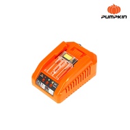 PUMPKIN แบตเตอรี่-แท่นชาร์จ 20V พัมคิน รุ่น 50263-2.0Ah50264-4.0Ah50297-5.0Ahแท่นชาร์จ-50265 **ส่งเร็ว ของแท้100%**