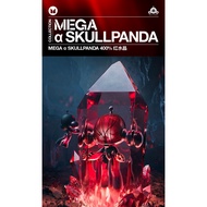 POPMART MEGA α SKULLPANDA 400% Red Crystal, Released on May 15th