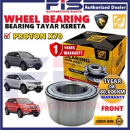 FIS Gaido Front Wheel Bearing Hub Proton X70 Depan Bearin Tayar Kereta