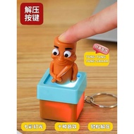 GANTUNGAN KEYCHAIN B/O TUNG TUNG SAHUR