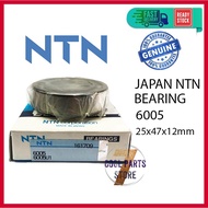 6005 NTN Japan Bearing 6005 (25 X 47 X 12mm) - 100% ORIGINAL