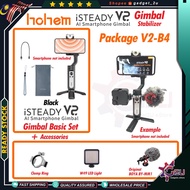 Hohem iSteady XE / iSteady V2 3-Axis Handheld Stabilizer Gimbal Automatic Face Tracking Pocket Gimba