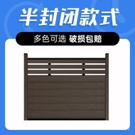 Courtyard Fence Guard Fence Fence Floor Anticorrosion Wood Fence Wood Plastic Outdoor Fence Fence Fe