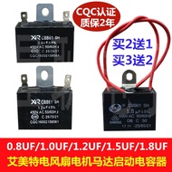 Emmett Electric Fan Universal Capacitor Starter 1.0 UF/1.5 UF1.8 UF450VAC Motor Capacitor