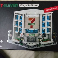7-Eleven Flagship Store Limited Edition