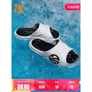 361 Slippers AG Trendy Slippers Men's Shoes Summer Outer Wear Couple Anti-slip Sports Basketball Sli