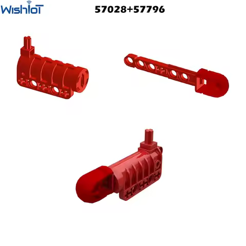 MOC Cannon Launcher Bullet Set Technical Parts Flat Bottom Shooter Soft Rubber End Arrow Compatible 