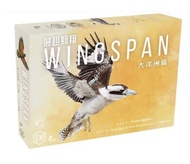 展翅翱翔大洋洲擴充 - Wingspan Oceania Expansion