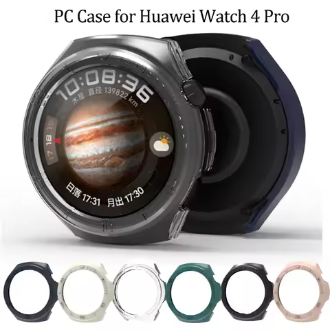PC Case for Huawei Watch 4 4pro Smart Watch Accessories Bumper Frame Protector for Huawei Watch 4 4 