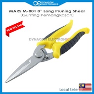 MARS M-801 8” Long Pruning Shear Cutter[Gunting Pemangkasan]