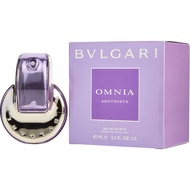 Bvlgari Omnia Amethyste For Women EDT (65 ml.)