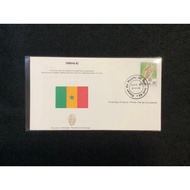 1982 Senegal 1982 World Cup Soccer ‘Espana 82’ First Day Cover #Football