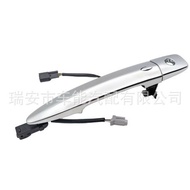 806469N00A 80646-9N00A 80640-9N00A Sesuai untuk Pemegang Pintu Nissan