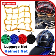 Motorcycle Net Cargo Net Flexi Helmet Net Stretchable Cord Jaring Motor Bag Beg Motorsikal Luggage Strap Tali