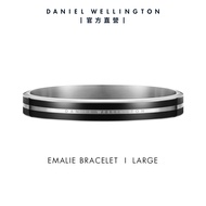 Daniel Wellington 手環 Emalie Infinite Bracelet-雋永雙色手環-三色任選(DW00400250)/ 極光銀x黑/ L