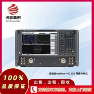 Agilent Agilent N5222B Network Analyzer Sales and Leasing Recycling N5222B Network Analyzer