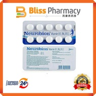 Neurobion Coated tablet Vitamin B1,B6,B12 10's
