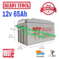 65ah 12V Solar Gel type DEEP CYCLE Battery