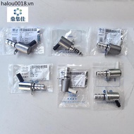 Suitable for Audi A6L A4L Q5 Q3 Magotan Sagitar Oil Pan Control Valve Solenoid Valve Cylinder Body R