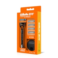 Gillette Fusion 5 Gillette Blade Hidden Manual Razor Non-Geely 5 Layer Mens Razor Blade Speed 5 Blad